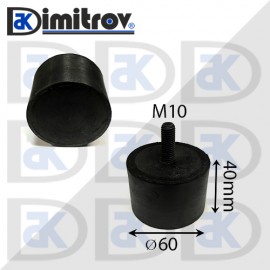 Антивибрационен тампон М10 х Ø 60 х 40 mm
